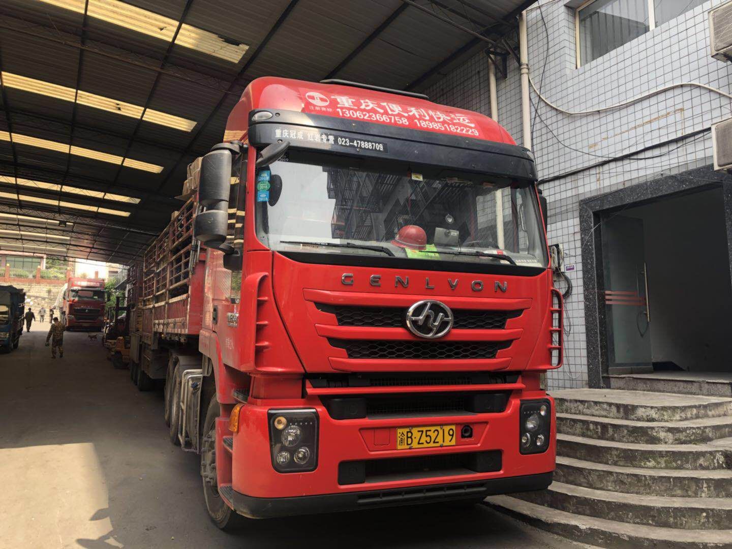 車輛展示